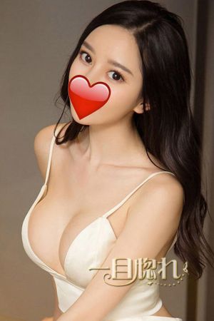 あき