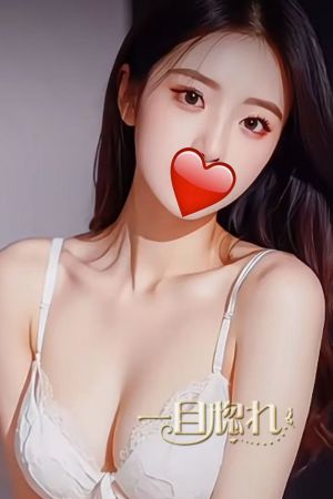 さら(新人)(金、土、日出勤)