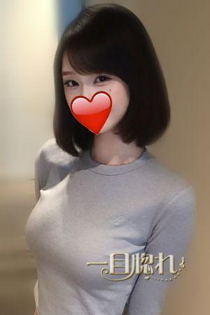 ゆき(新人)(火曜日出勤)
